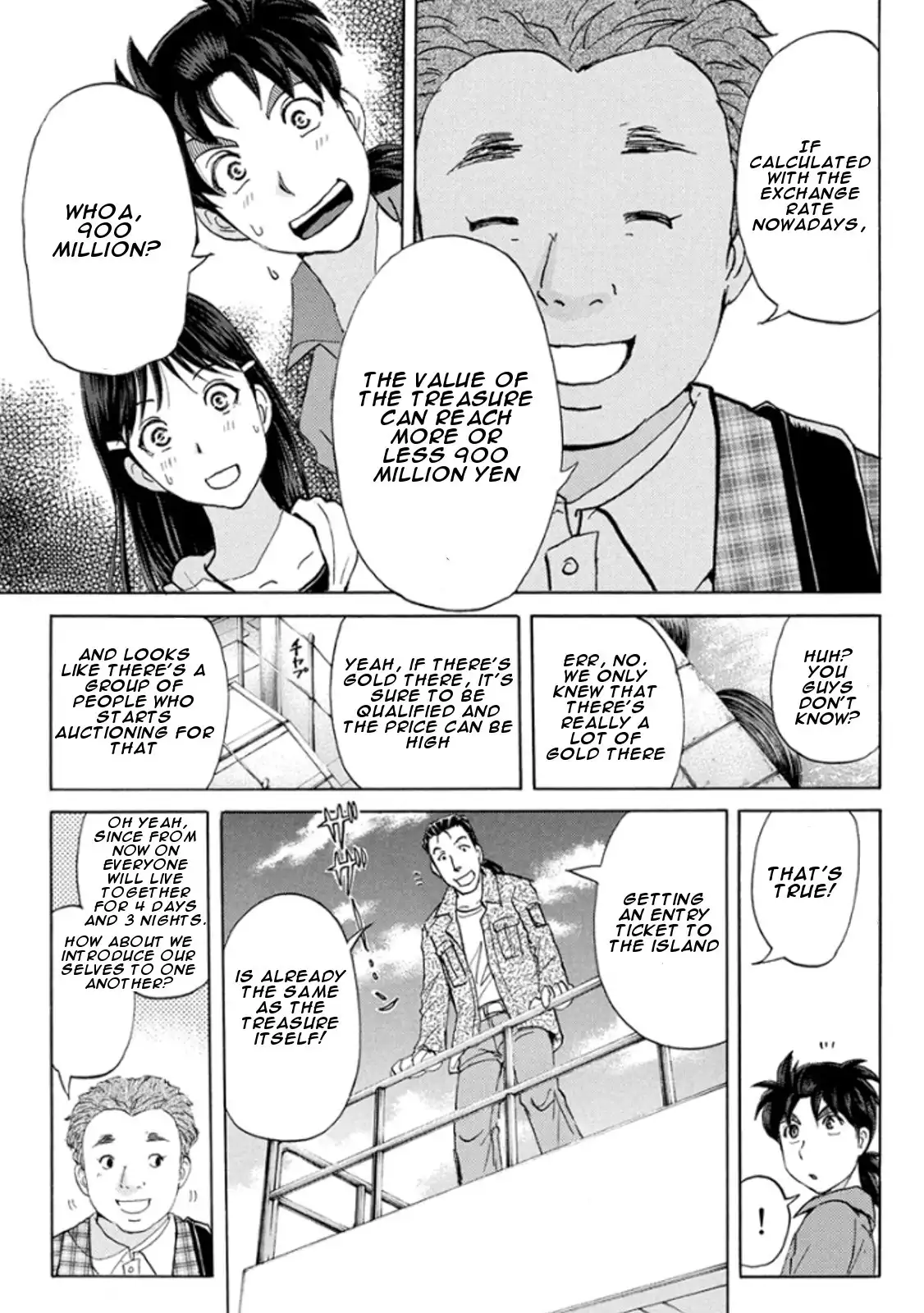 Kindaichi Shounen no Jikenbo R Chapter 12 11